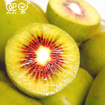 四川蒲江紅心獼猴桃奇異果24左右粒果彌猴桃新鮮水果