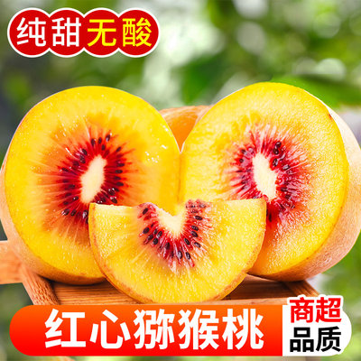 當前網(wǎng)購流行產(chǎn)品