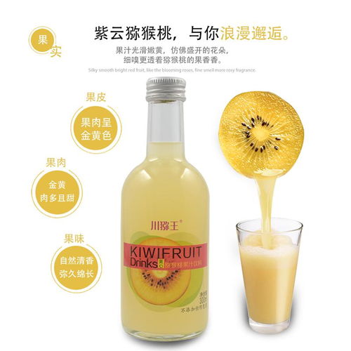 昭化區農特產品直供中心開業大酬賓 超多福利 轉發就送 充卡就送 進店就送